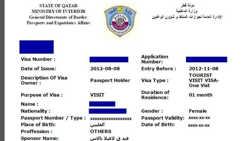 qatar visa agents in trichy