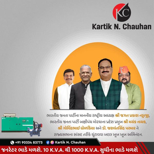 250 kva soundproof diesel gene