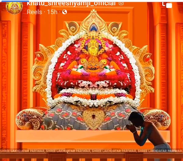 khatu shyam baba