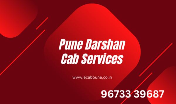 pune darshan sites visit