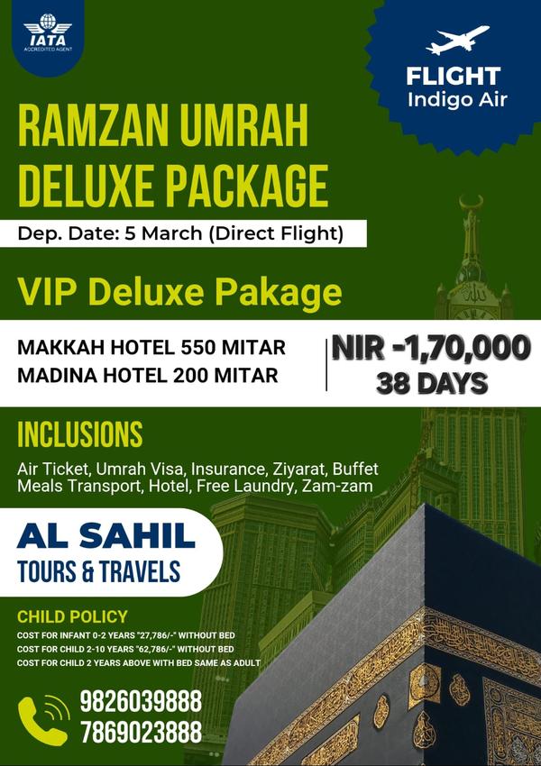 bestumrahtoursinramzan bestumr