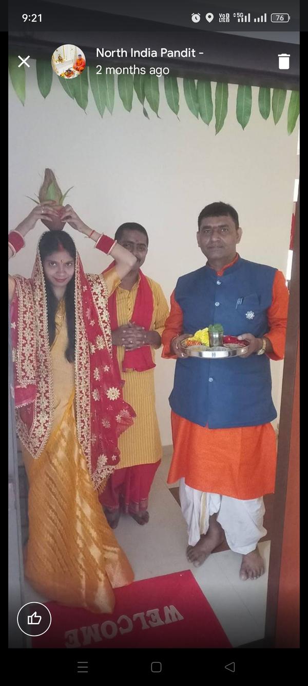 satyanarayan puja visnu puja