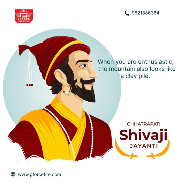 chhatrapati shivaji maharaj
