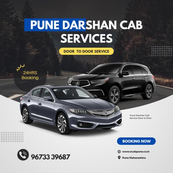 pune darshan sightseeing servi