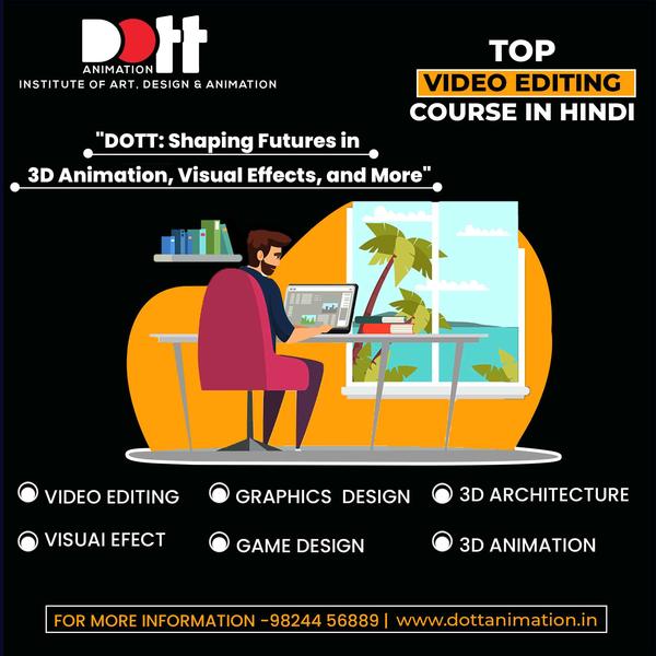 visual effect course