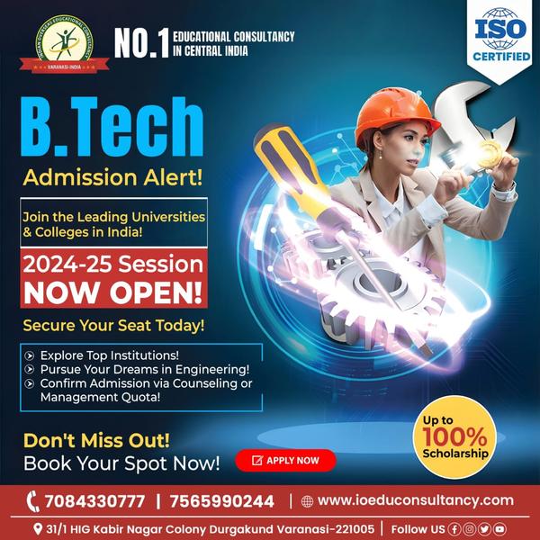 top engineering colleges