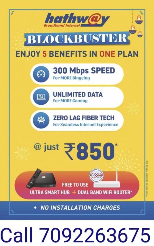 fibernet new connection