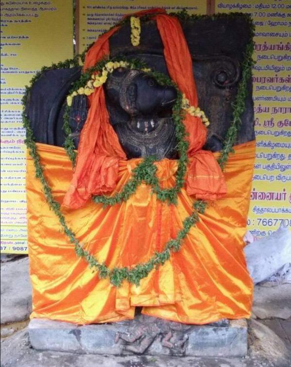 arulmigu 20sri 20viswarupa