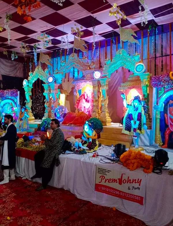 ki chowki organizer