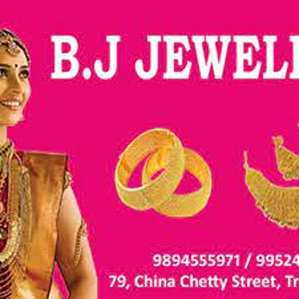 bj gold loan gold handling