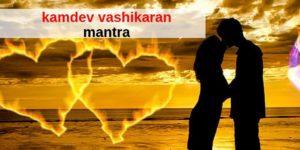 powerful black magic astrologe