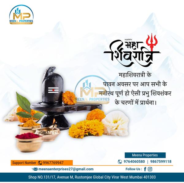 happy rakshabandhan rakshaband