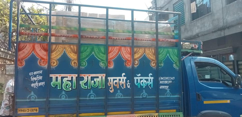 packers and movers Nagpur 