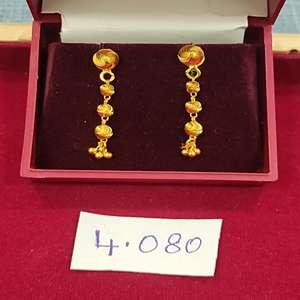 live market rate jewellery sit