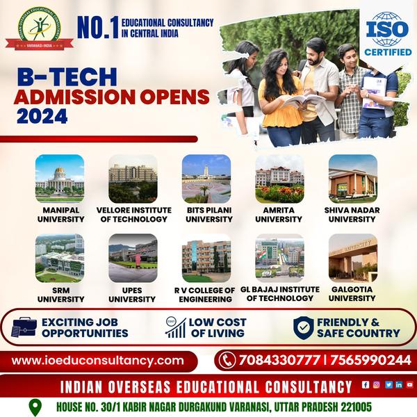 professional educational consu