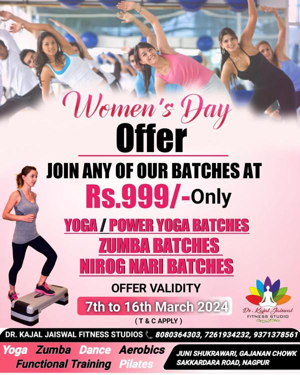 consistent fitness classes nea