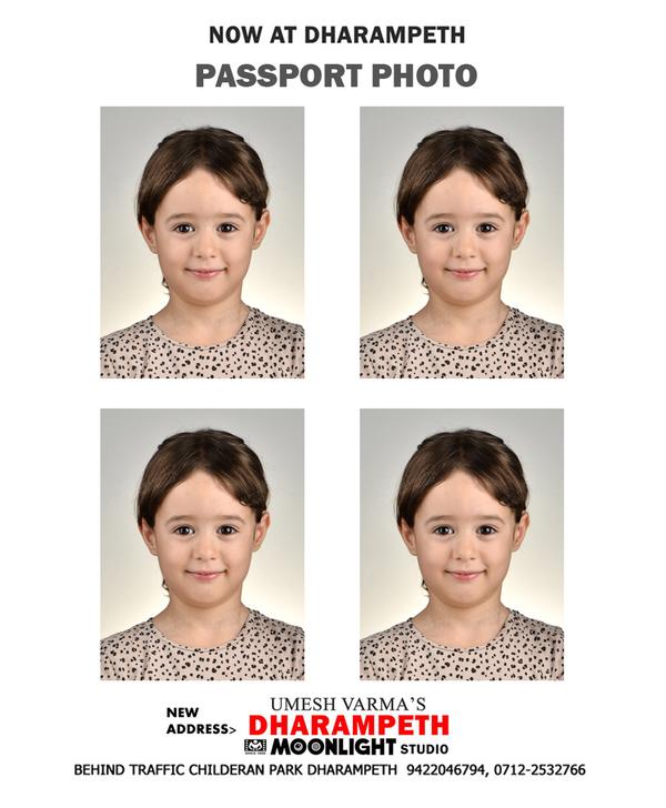 urgent photography