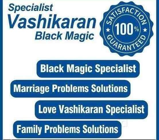 expertise