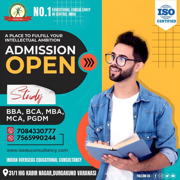 jain university