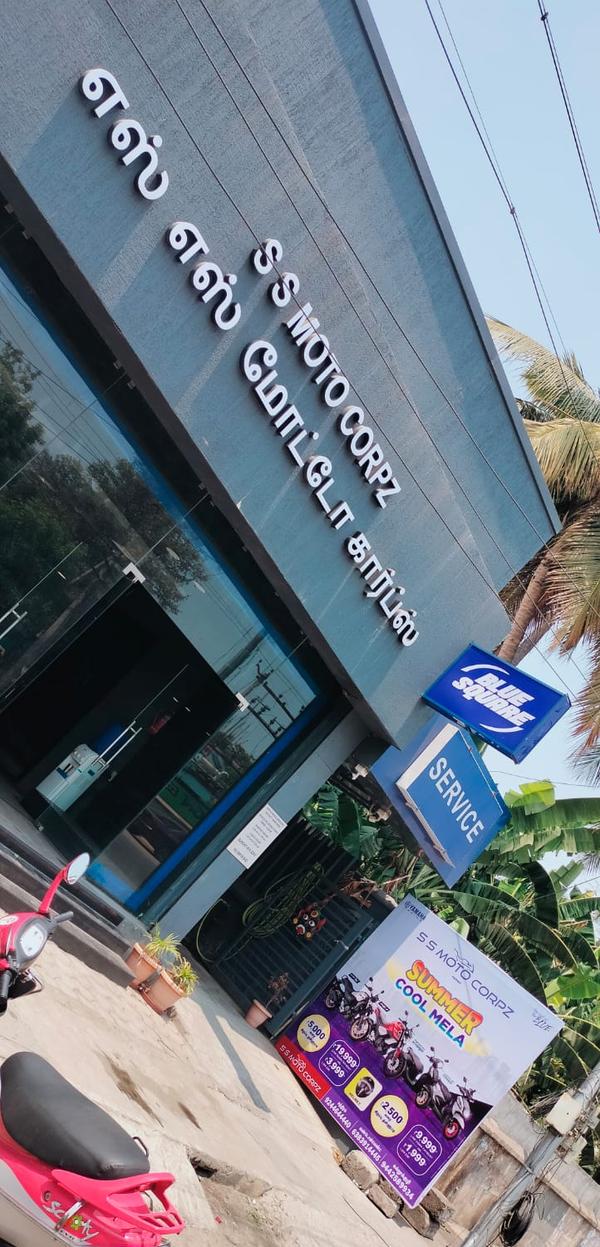 ss customs yamaha bolt sriniva