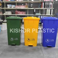 65 ltr Padel Wheel Dustbin supplier in Vadodaraw