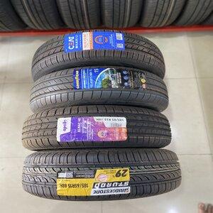 bridgestone comparison