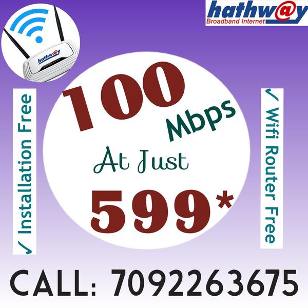 hathway check availability
