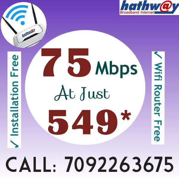 home hathway