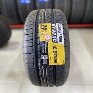 narhe narhe tyre specialists