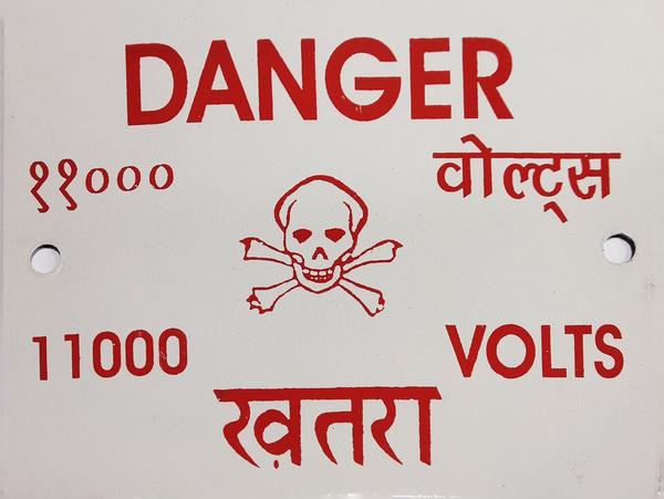 danger plate
