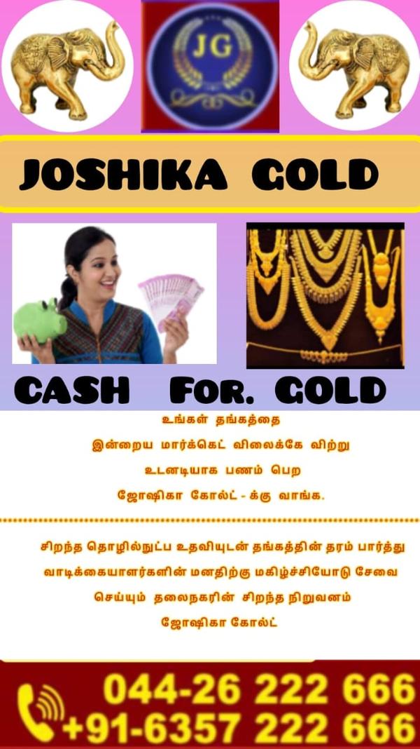sell gold in paadi instantly