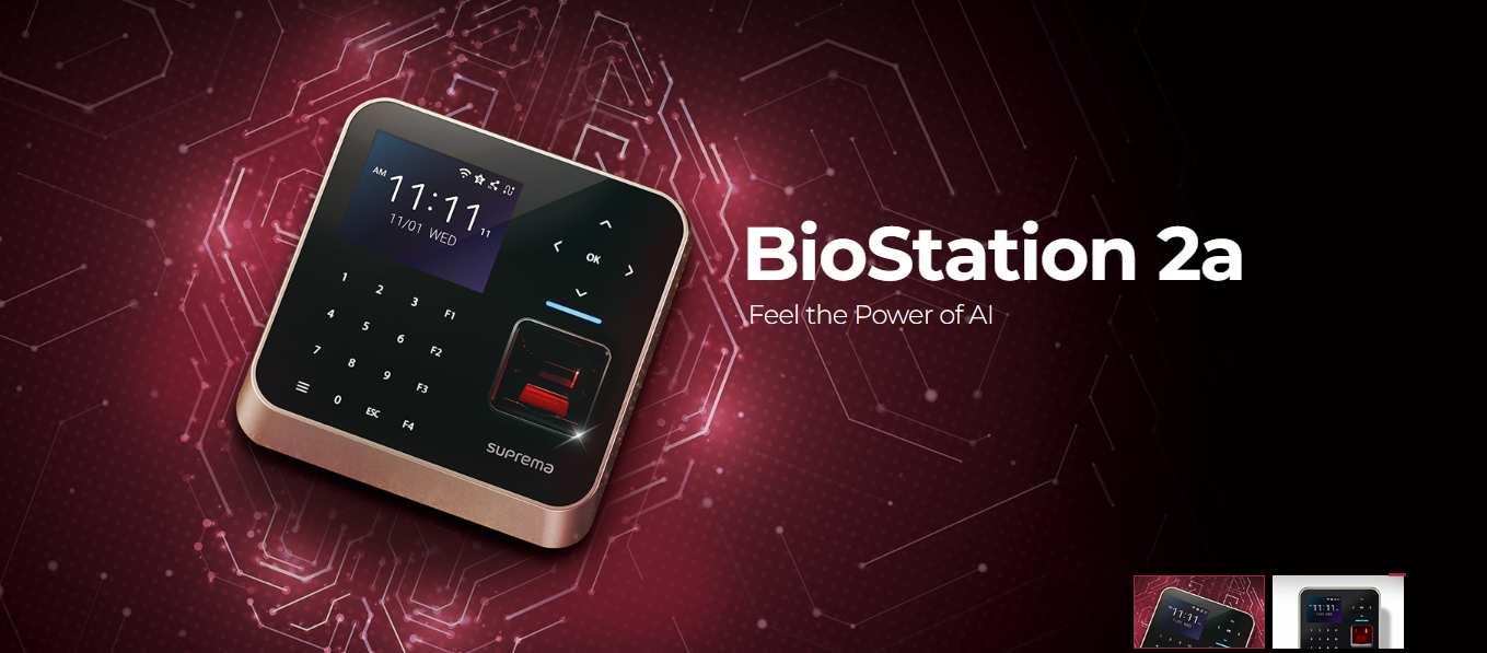 biometric fingerprint machine
