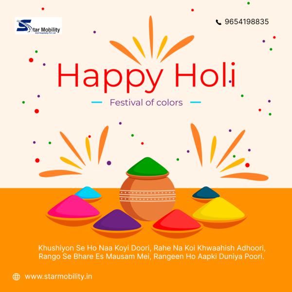 holihai