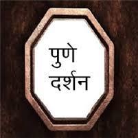 pune car rental agency