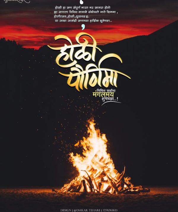 from Anagha Aesthetics and Hair Transpla