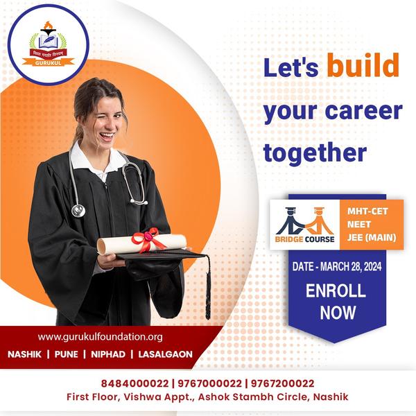 GURUKUL FOUNDATIONNO. 1 