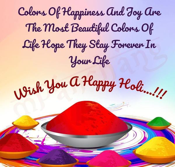 update image not found