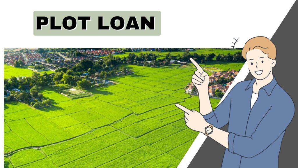 flat loans