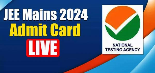 JEE Main 2024 Admit Card 