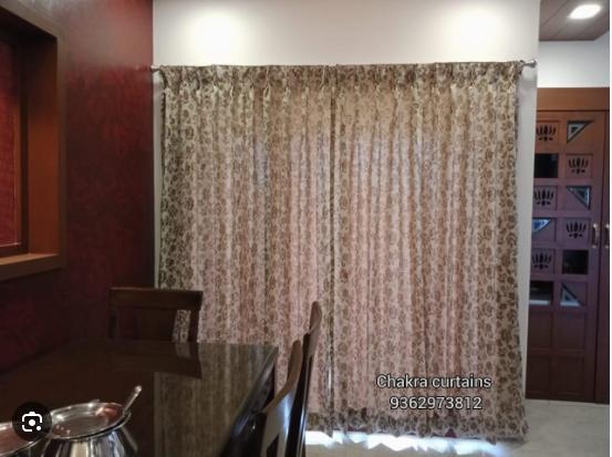 water screen curtains