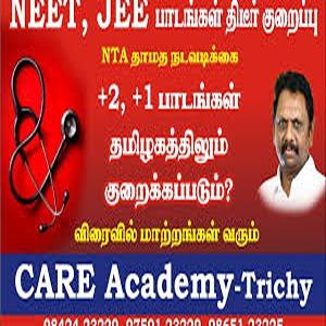 best tuition centre in tr
