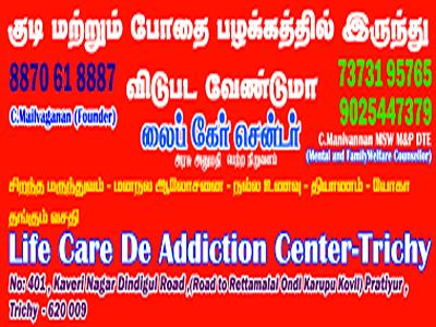 life care de addiction centre