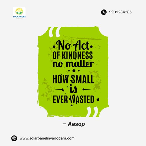 impactful quote