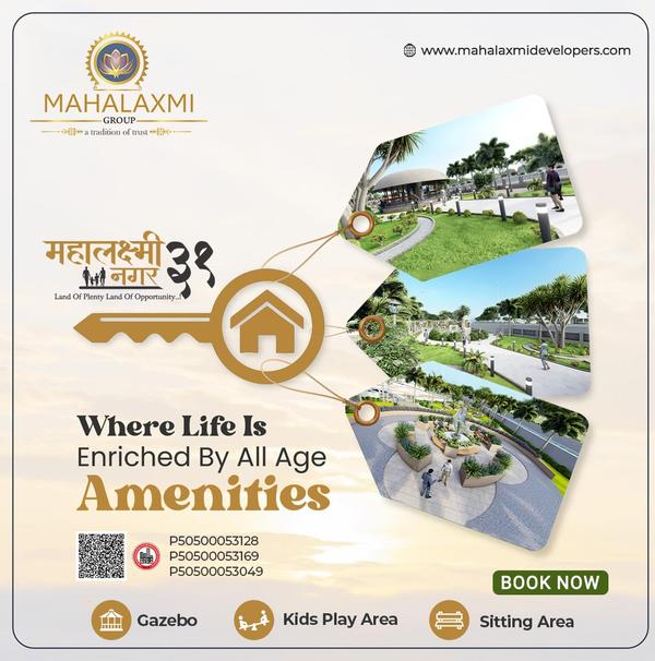 nmrda sanction plots kamptee r