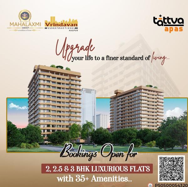 reliance petrol pump