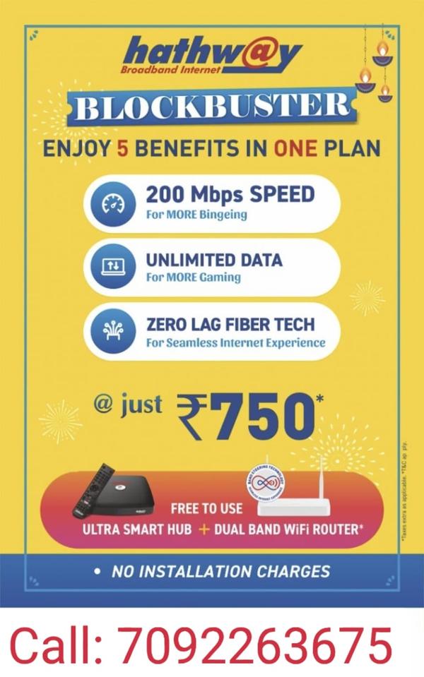 Hathway Fibernet new connectio