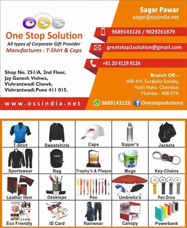 corporate gift manufacturing a