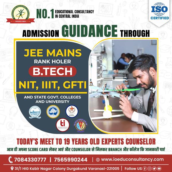 admission processes