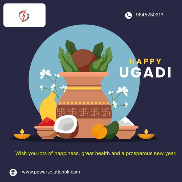 happyugadi
