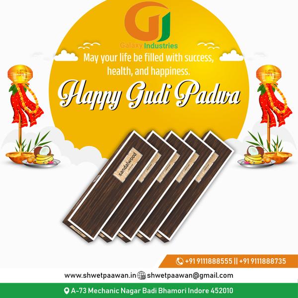 Happy Gudi Padwa from Galaxy I